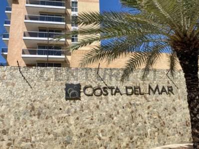 Elegancia y Exclusividad Costa del Mar Porlamar Isla de Margarita - photo 3